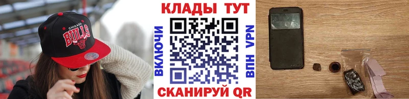 Какие есть наркотики Алушта Амфетамин  Меф мяу мяу  Марихуана  Cocaine 