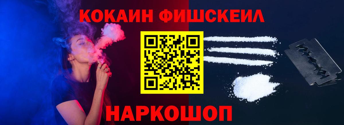 Кокаин Боливия Алушта