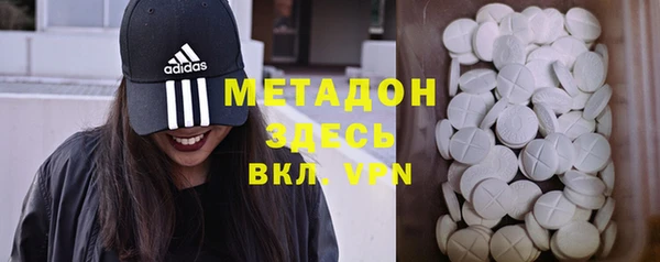 ГАЛЛЮЦИНОГЕННЫЕ ГРИБЫ Алексеевка