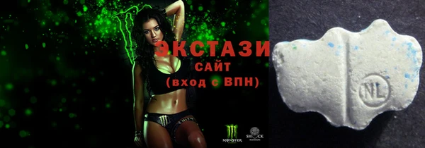 наркотики Алексин
