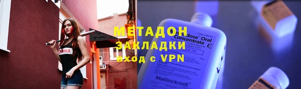 наркотики Алексин