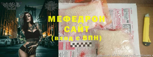 прущий лед Алзамай