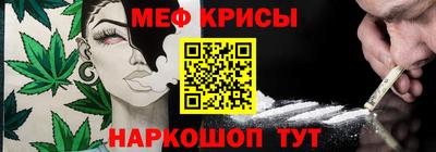 бошки Шахты