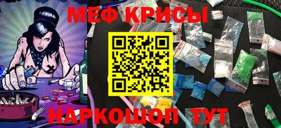 MDMA Шелехов