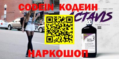 бошки Шахты