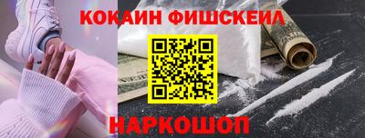бошки Шахты