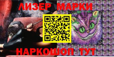 бошки Шахты