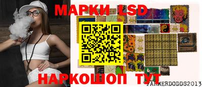 MDMA Шелехов