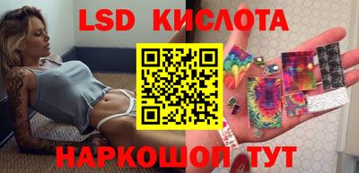 бошки Шахты