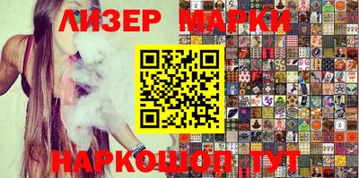 бошки Шахты