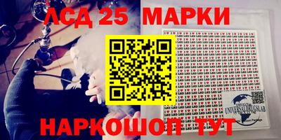круглые Азнакаево
