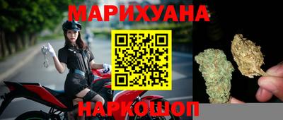 бошки Шахты