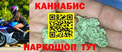 бошки Шахты