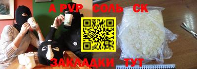 MDMA Шелехов