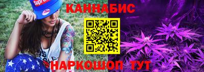бошки Шахты