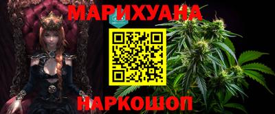 MDMA Шелехов