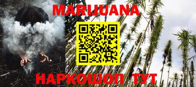 MDMA Шелехов