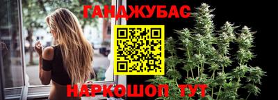 MDMA Шелехов