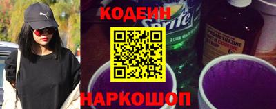 бошки Шахты