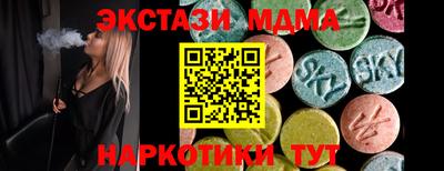 бошки Шебекино