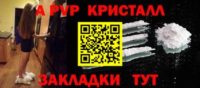 MDMA Шелехов