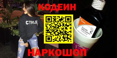 бошки Шахты