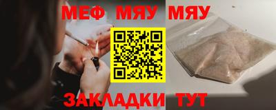 бошки Шебекино