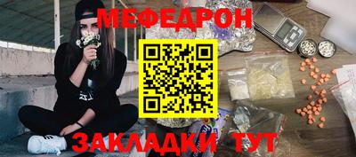 бошки Шахты