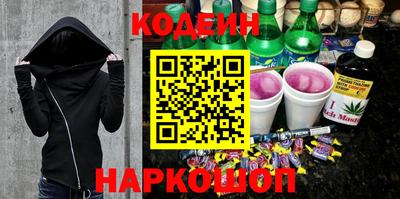 MDMA Шелехов