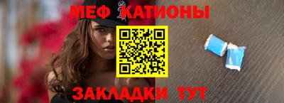 бошки Шахты