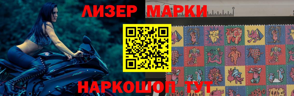 LSD-25 экстази кислота  Лсд 25 экстази кислота  Лсд 25 экстази  Вход с VPN  Алушта 
