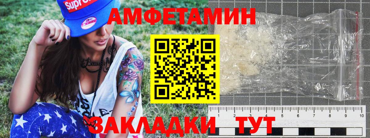 Канабис Алушта