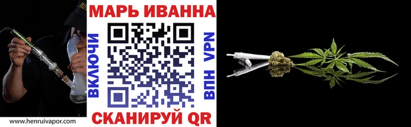 где купить наркоту Алушта Марихуана OG Kush